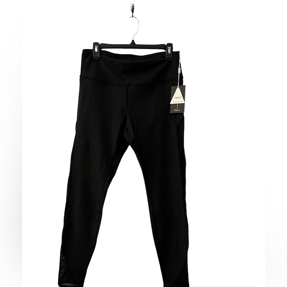 ONGASOFT High Waisted Yoga Pants